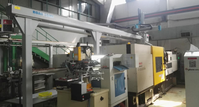 �V�|�|ݸĳ���ӹ��S(ch��ng)�Q��·�c(di��n)���I(y��)�C(j��)е��