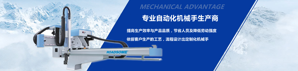 �|ݸ·�c���ܼ��g(sh��)���޹�˾