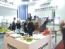 ·�c�C(j��)е�օ�չ��Ƭ