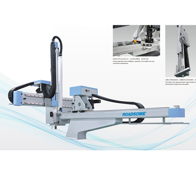 RS1100專用機(jī)